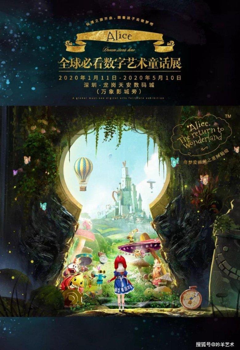 逆势扬帆求跨越