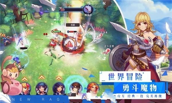 合金装备5