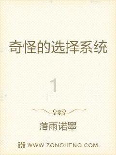 学校同学辱骂孩子老师说是小事我该怎么回答？