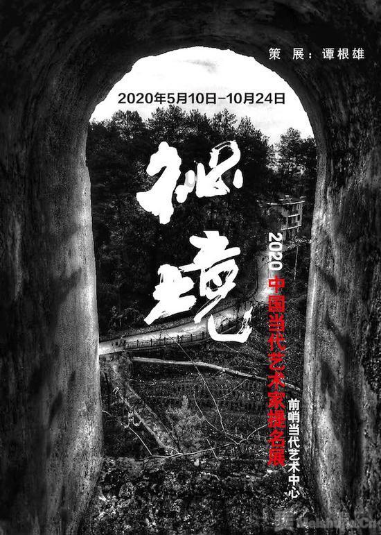 从漯河汽车站到孟庙镇纬九路怎么走