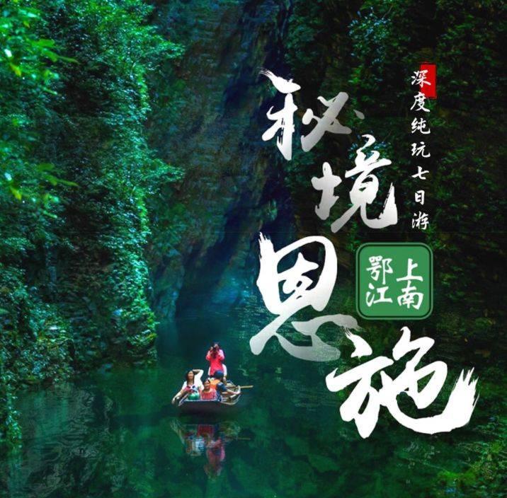 万词王