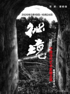 解疑问答-智华存储介质信息消除系统pe怎么进-高效答疑平台