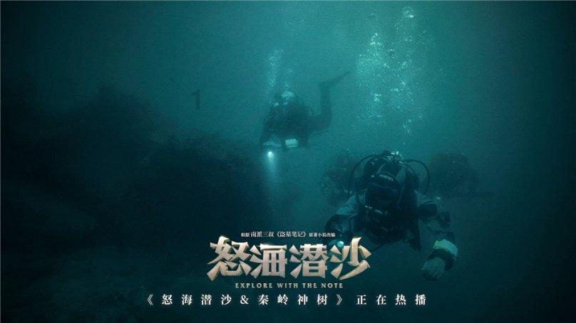 树苴乡:清廉文化润心田