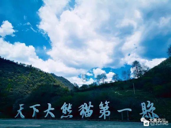 游客滞留重庆武隆景区数小时要求退票，景区：突发大雪道路不通导致