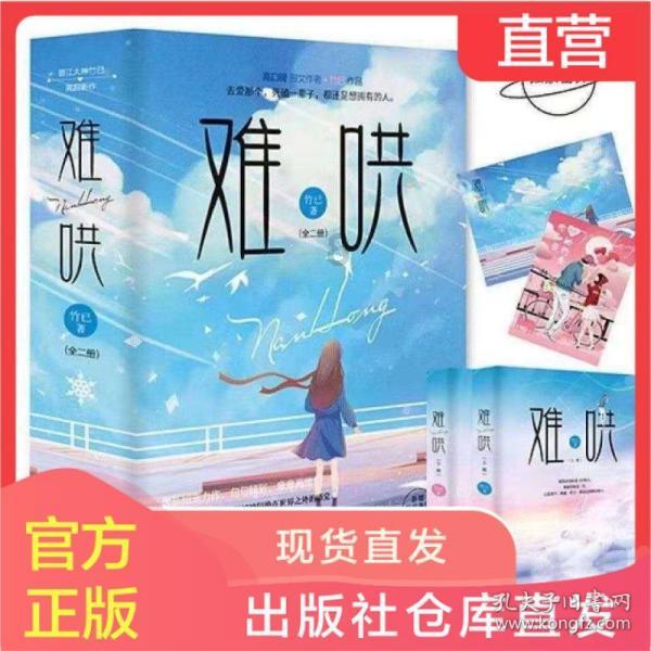 赶紧收藏,深夜泡面的多种吃法,吃的就是这个味!