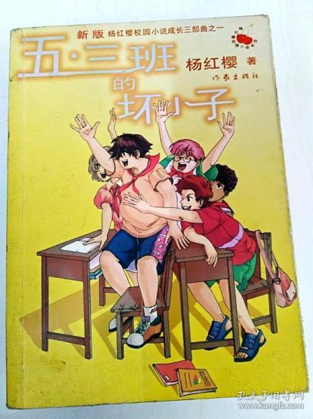 杜锋谈被辽宁三杀：一个赛季没有感受过主场优势 场上打球很困难