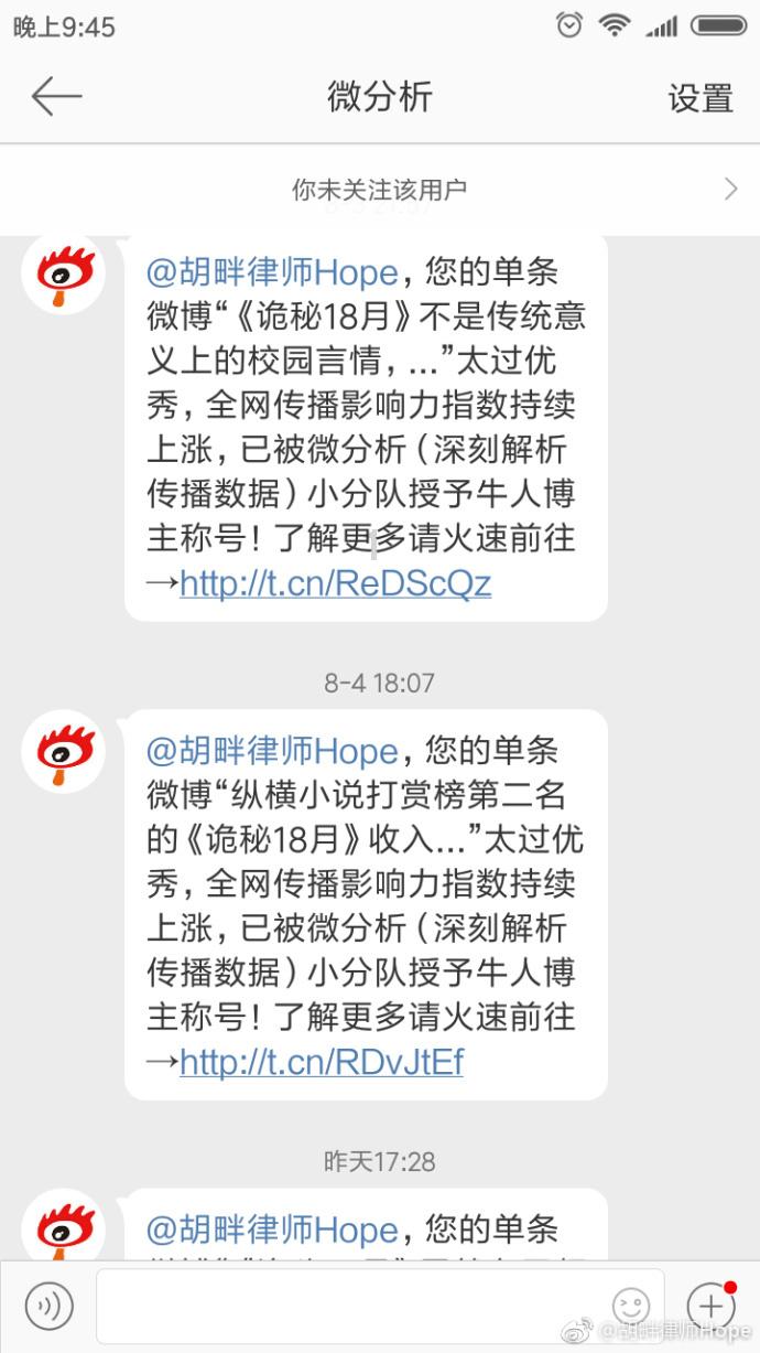 三小只僵尸的游戏时间8
