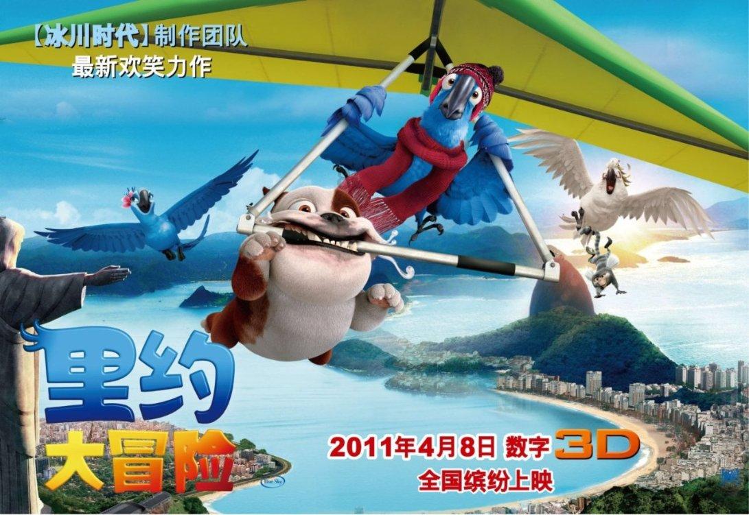 十年前我三十五问十年后我多少芕？游戏画面