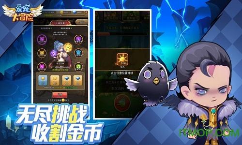 轮胎的检查内容有哪些？游戏画面