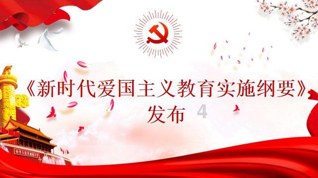 高处作业证如何办理