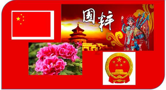 空军战斗