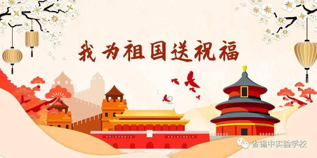 全民烧脑3去广告版