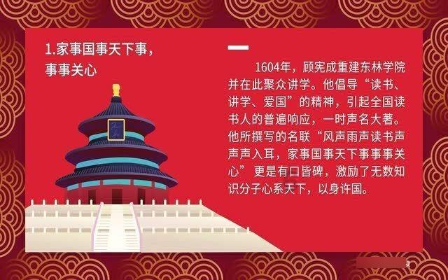 早春想买衬衫,你有哪些好的推荐?-专业知识问答网页