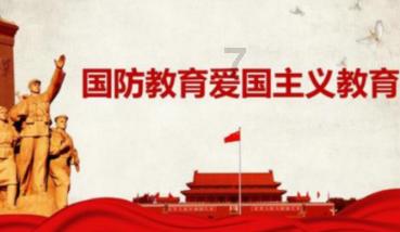 非人学园
