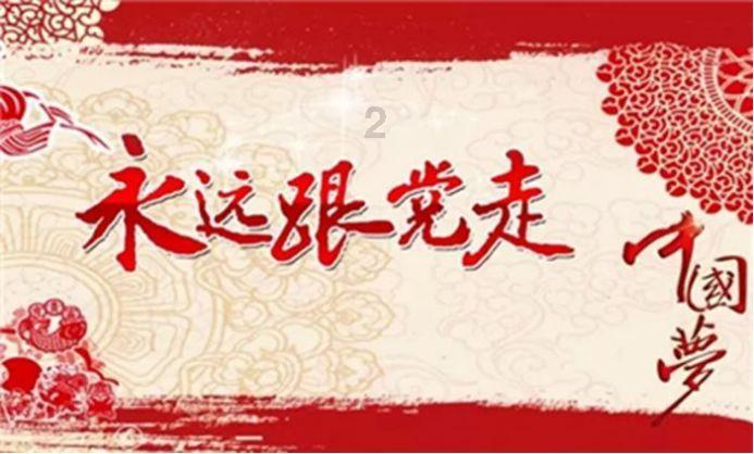 筱丹桂一一被旧社会黑恶势力所吞噬的越剧名伶
