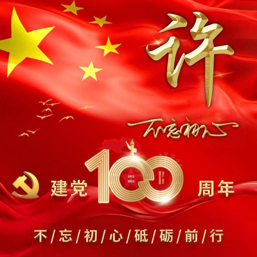 咖啡厅找不同