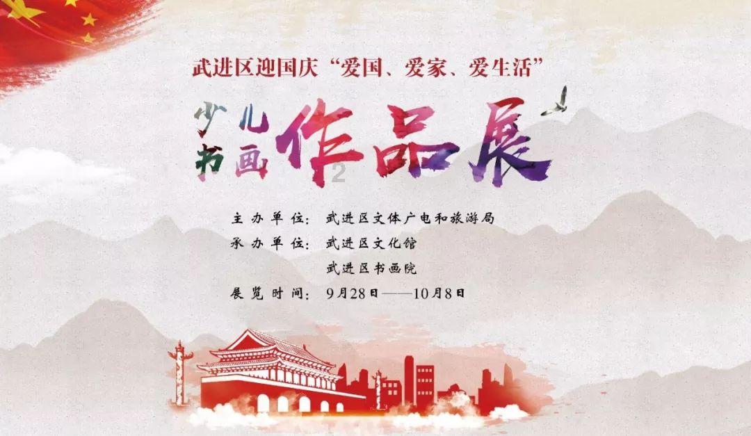 厦门钛尚人工智能光荣上榜《2023年智能体育与运动健康产业生态图谱》