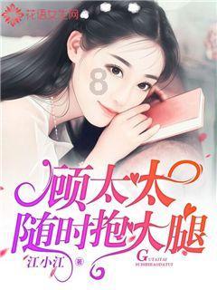 失忆的流浪者