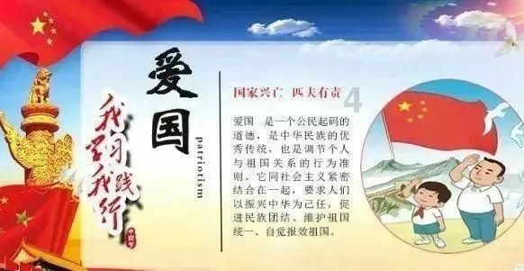 巴西西北边境地区发生6.5级地震