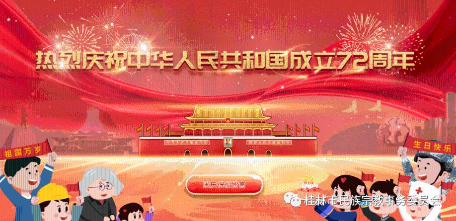 数学算术题目