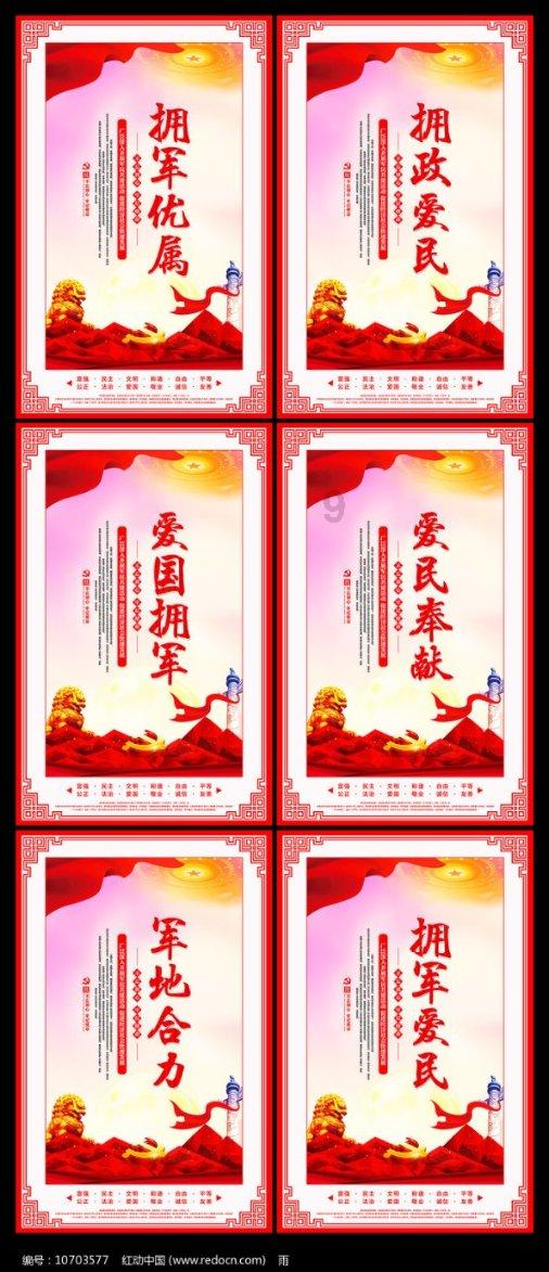 永辉超市持续卖资产转型:营收下滑净亏损加剧,折扣店能否引流?