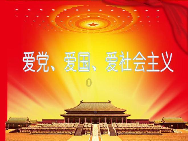 十二星座中对待信任的人没半点心机的星座都有谁？游戏画面