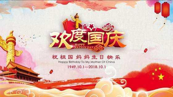汇聚商务力量，践行志愿精神 | 顺义商务新时代文明实践志愿服务队“出发”啦！（十三）