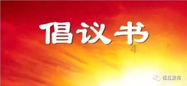 怎么快速背《伤仲永》游戏画面