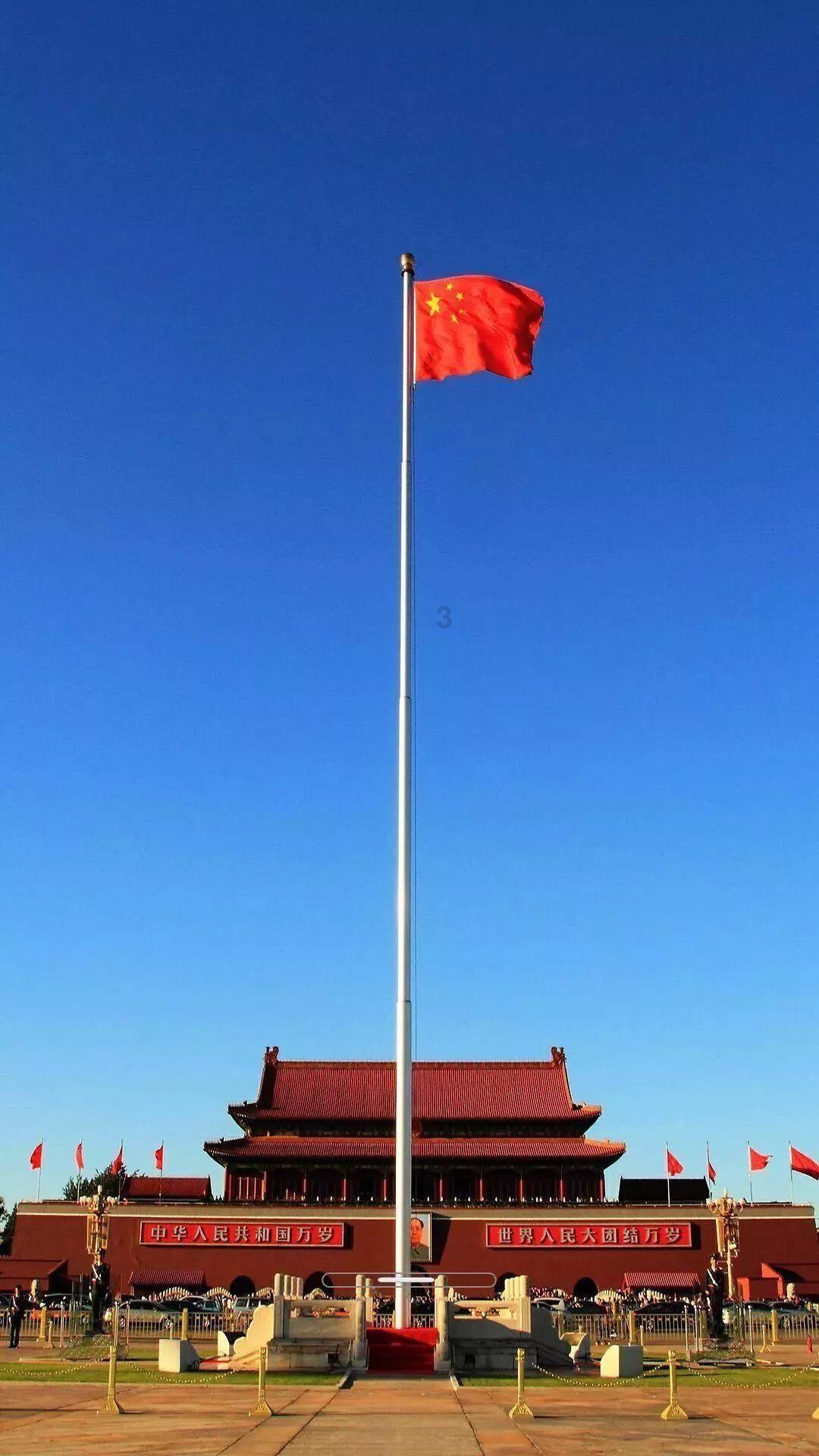 探知今日小鸡庄园答题的答案10.13 | 问答互动平台