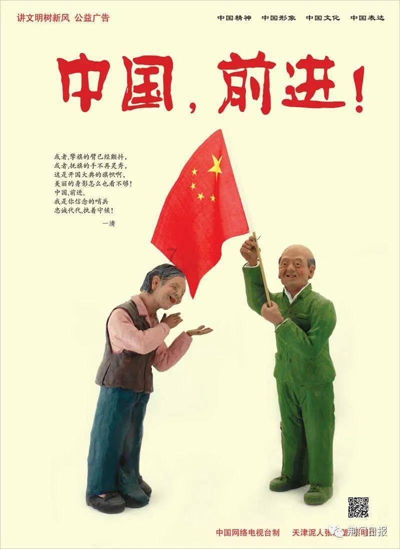 独山：“校农结合”拓宽农户增收渠道