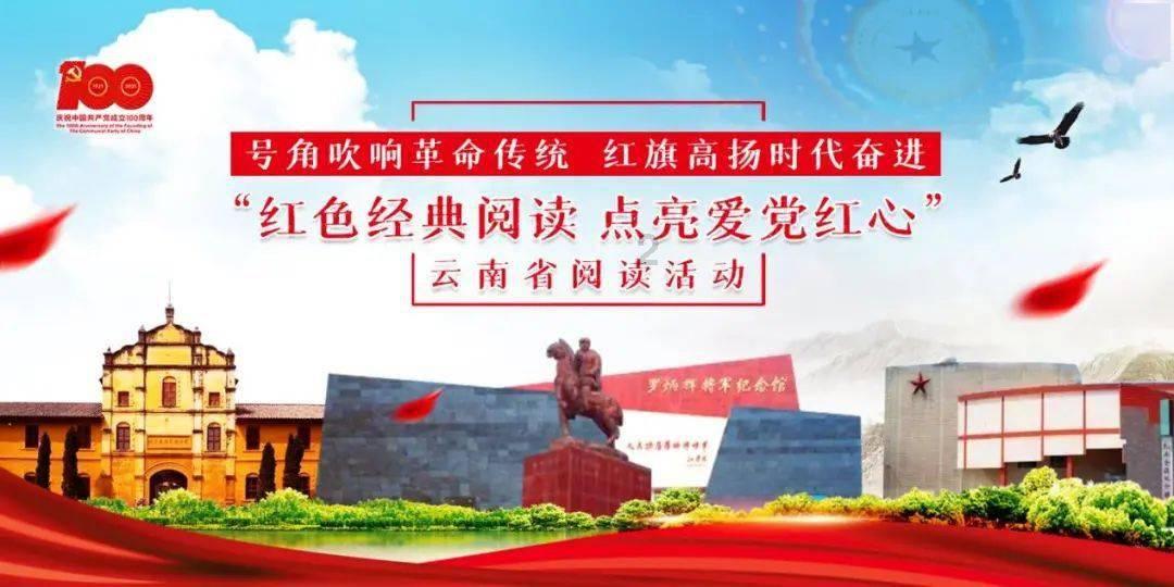 童话世界找不同