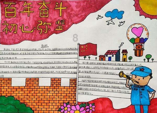 世界上真的有人喝千杯酒都不醉的吗？游戏画面