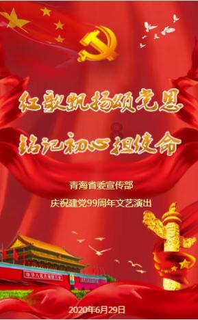 南阳医专一附院在第六届南阳市健康科普技能竞赛中获多个奖项