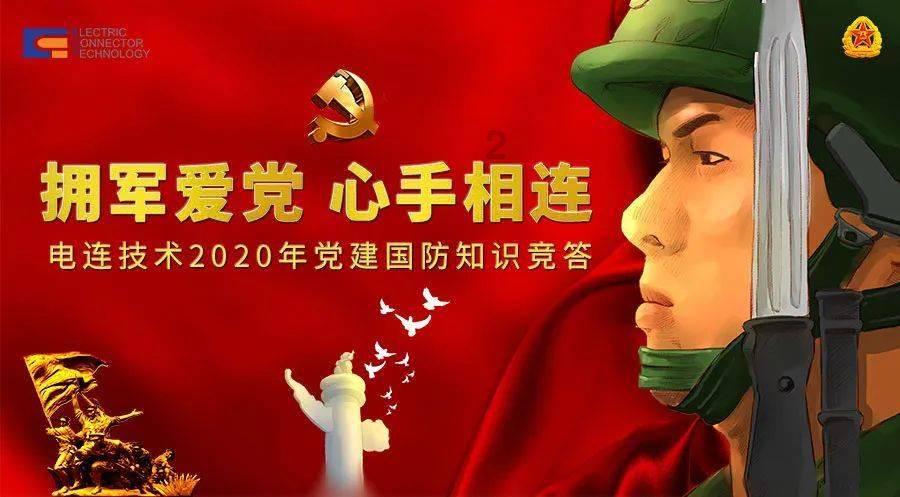摩娜的时尚装扮