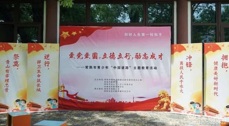 史上最贱小游戏之电动2