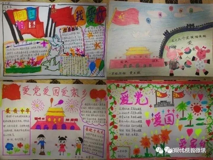 连赢四场!积石山县篮球代表队成功晋级“兰州银行杯”首届全州篮球争霸赛总决赛