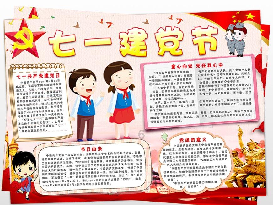 红木家具雕刻工艺 设计方式