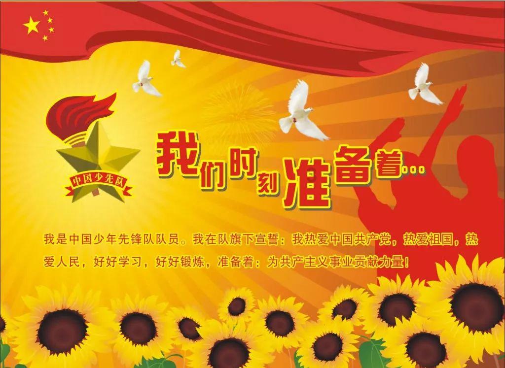 海岛纪元