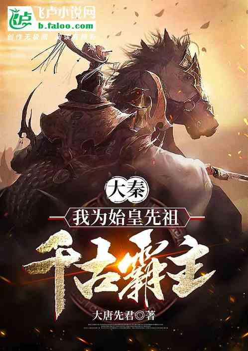 脑洞小老弟无实名认证