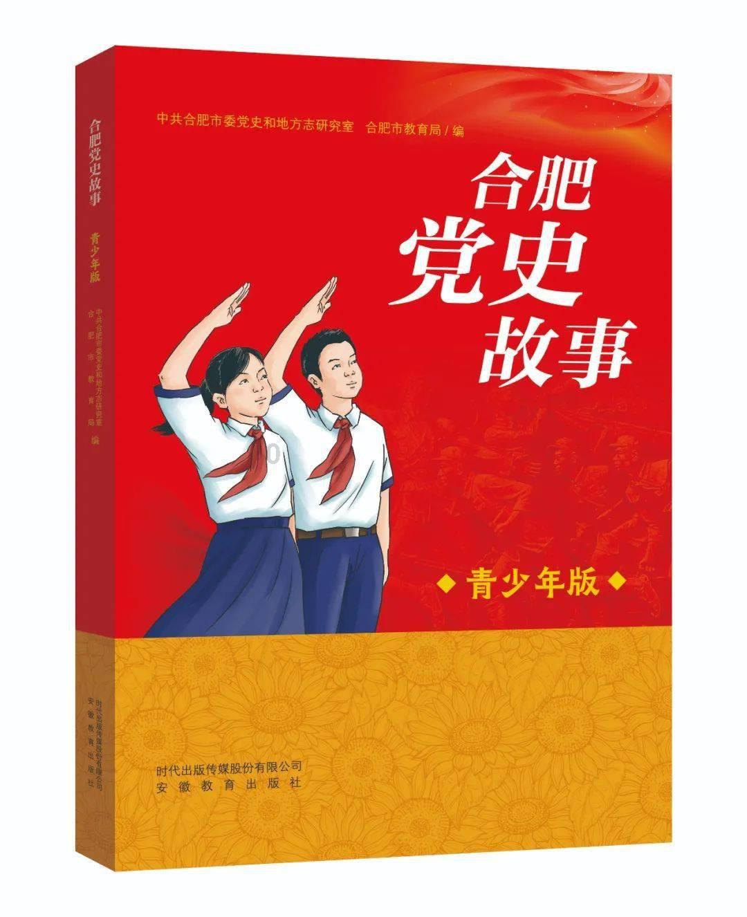 室友的矛盾