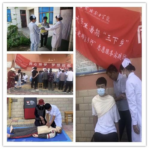 你怎么不高兴呢