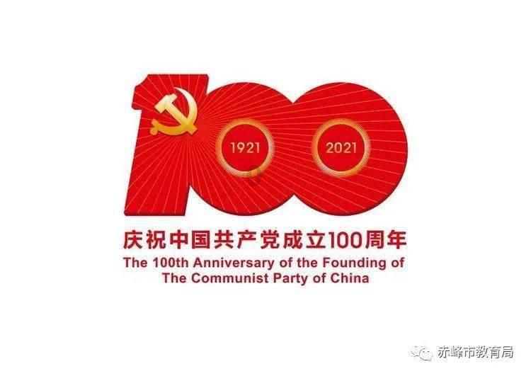 精灵的居住地