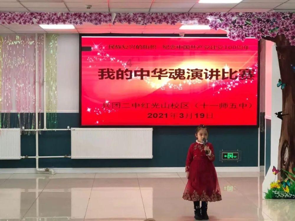 嘉日单词