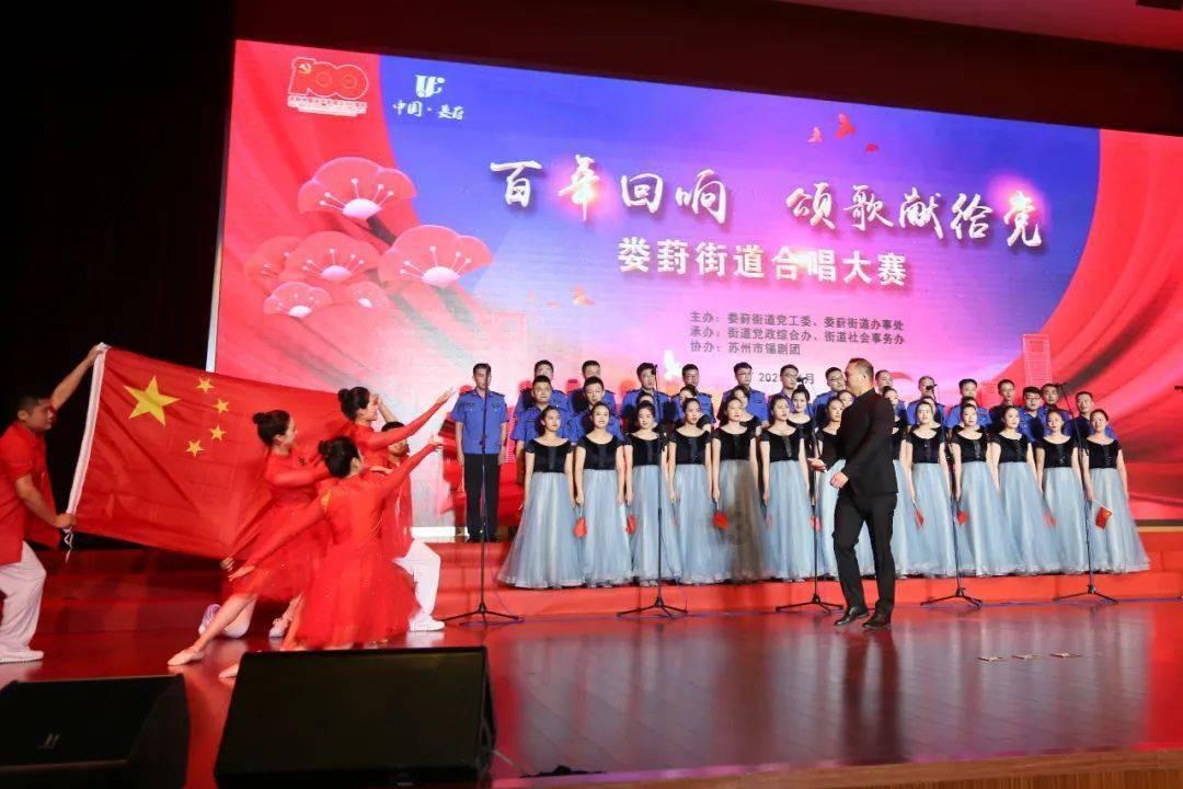 老板,这个盛世如你所愿……