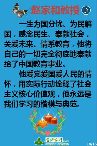 五彩泡泡
