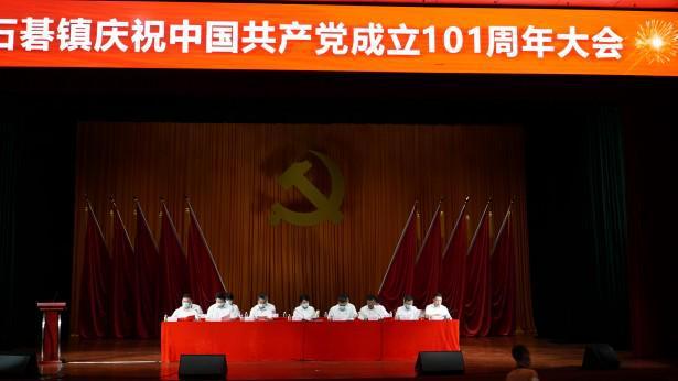 云南南华：公共文化服务建设暖民心