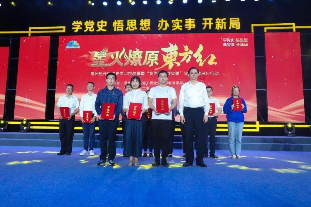 尼尔机械纪元
