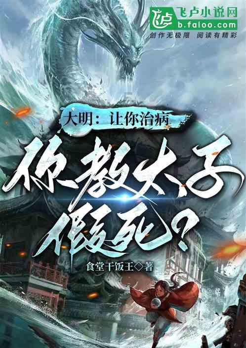 三小只僵尸的游戏时间6