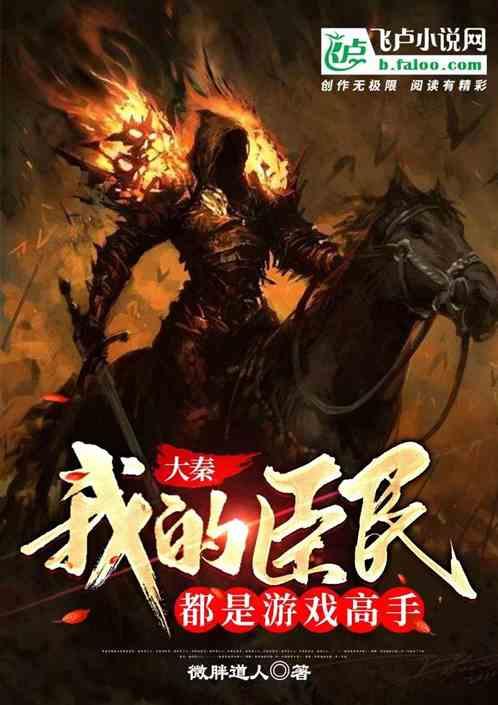 德军总部