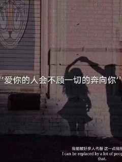 新大话3免费版